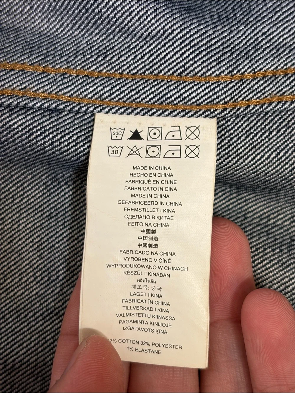 Michael Kors Dark Denim Jacket - Women